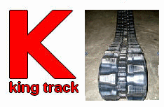 cingoli in gomma king track